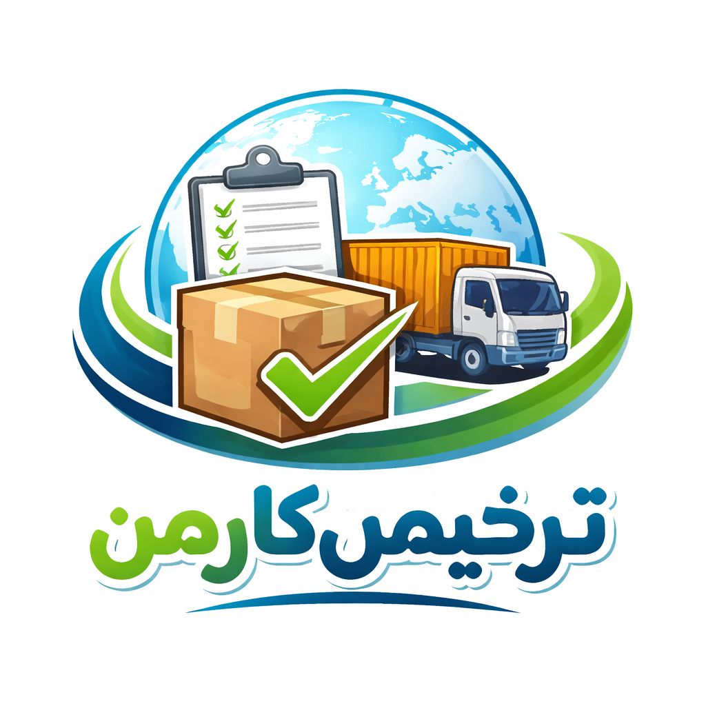 لوگو